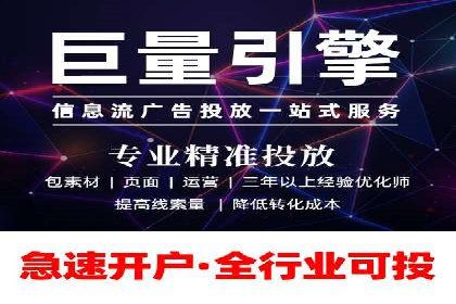 渠道营销新模式：开户返点效果显著
